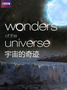 ������漣����ȫ��