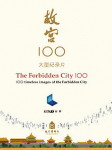 �ʹ�100����ȫ��