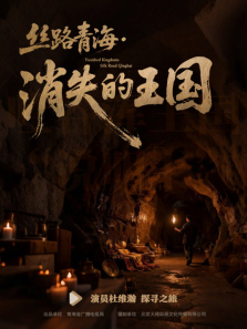 ˿·�ຣ��ʧ����������ȫ��