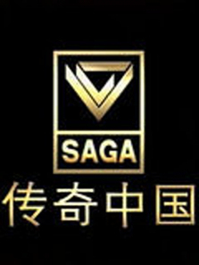 �����й�����ȫ��