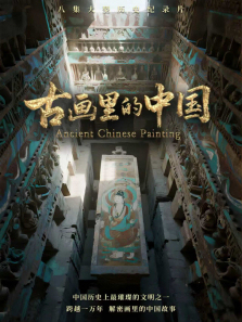 �Ż�����й�����ȫ��