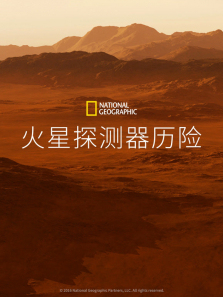 ����̽������������ȫ��