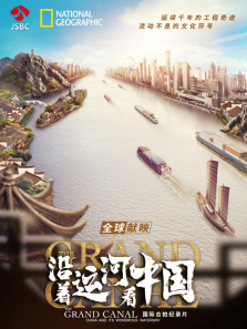 �����˺ӿ��й�����ȫ��