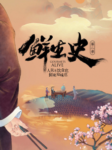 ����ʷ��2������ȫ��