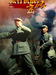 ̫�п�ս��������ȫ��