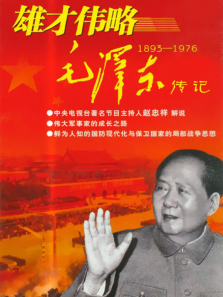 �۲�ΰ��-ë�󶫴�������ȫ��