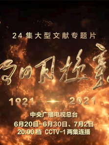 �ҽ����»���������ȫ��