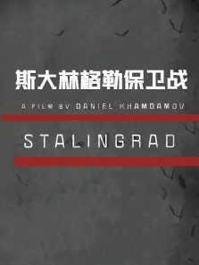 ˹���ָ��ձ���ս����ȫ��