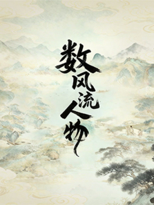 ��������������ȫ��