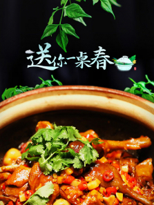 ����һ��������ȫ��