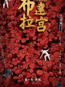 ����������2������ȫ��