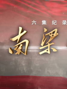 ����֮������ȫ��