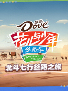 ��������˿·֮������ȫ��