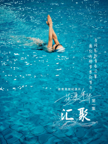 �����껪����ȫ��