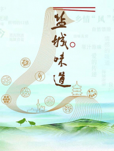 �γ�ζ������ȫ��