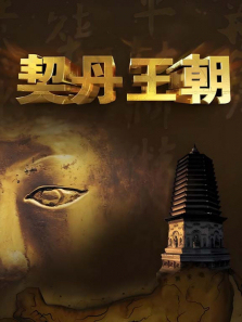 ������������ȫ��