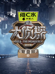 ����̽���ֵ̾�11������ȫ��