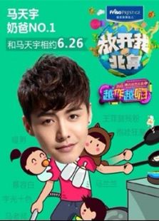 �ſ��ұ���