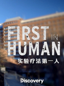 ʵ���Ʒ���һ������ȫ��