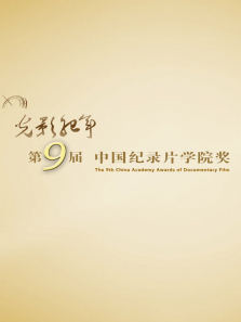 2019��Ӱ��������ȫ��