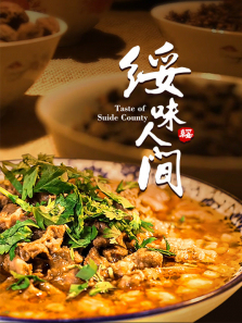 ��ζ�˼�����ȫ��