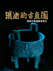 ���ŵĹ��������ȫ��