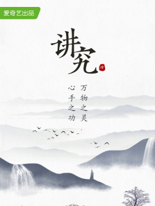 ������4������ȫ��