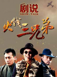 ��˵�������ֵ�����ȫ��