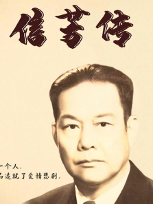 ���ŷ�������ȫ��