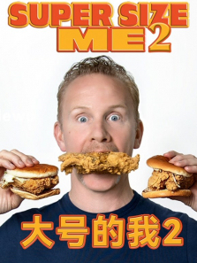 ��ŵ���2����ȫ��