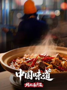 �й�ζ������˽��������ȫ��