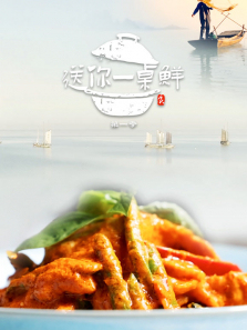 ����һ��������ȫ��