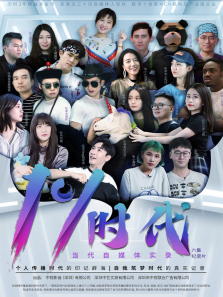 ��ý��ʵ¼�ٷ�֮һʱ������ȫ��