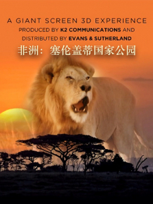 �������׸ǵٹ��ҹ�԰����ȫ��