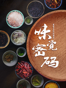 ζ����������ȫ��