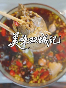 ��ζ˫�Ǽ�����ȫ��