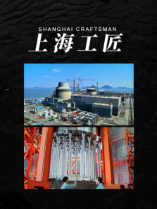 �Ϻ���������ȫ��