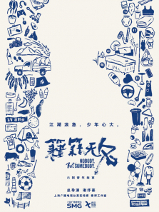 ������������ȫ��