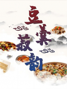 ������������ȫ��