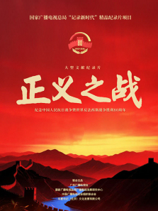 ����֮ս����ȫ��