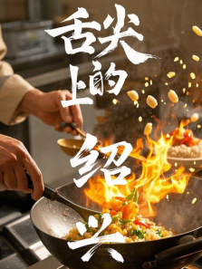 ����ϵ���������ȫ��