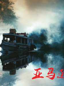 ����ѷ����ȫ��