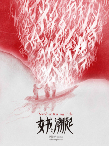 Ů�鳱������ȫ��