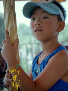 ������������ȫ��