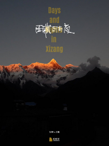 ��������ҹ����ȫ��