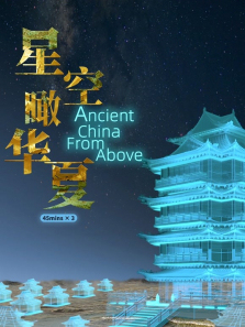 �ǿ��������ȫ��