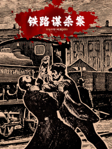 ��·ıɱ������ȫ��