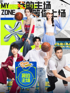 �ҵ���������ȫ��