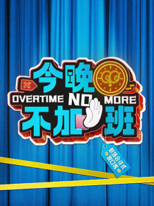 �������Ӱ�����ȫ��