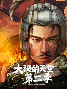 �󺺵���յ�2������ȫ��